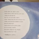 동화이발관