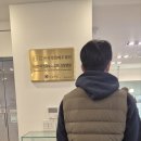 리앤채움의원 이미지