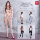 메트로나인 이미지