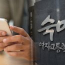 쌍둥이모바일 이미지