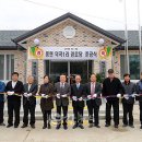덕곡1리 경로당 이미지