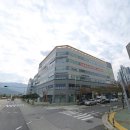 양수약국 이미지