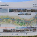 서해운수