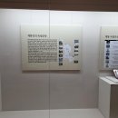 국궁장(신도정) 네이버블로그