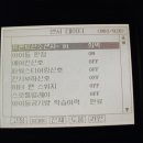 뉴데이타