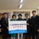 서울장월초등학교 이미지