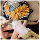 온누리상회 | 노량진수산시장 대게 가격 후기｜줄포상회 수율 좋고 온누리상품권 할인까지🍺🦀