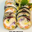 달기등김밥