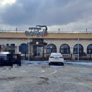 신샘밭로 L 이미지