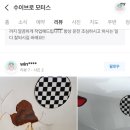 현대블루모터스 이미지