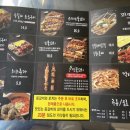 등갈비애꼬치다(상동점) | 부천등갈비 맛집 등갈비애꼬치다 상동점