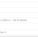 (주)하이푸드텍 이미지