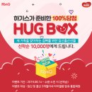 유한킴벌리