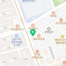 목행목욕탕 이미지