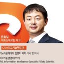빅캐롯 이미지
