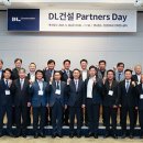 공감파트너스 이미지