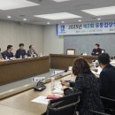 수원-2027 이미지