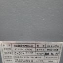 한일티엠 이미지