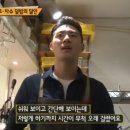 윤휘식당