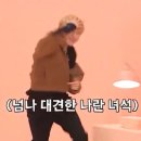 따닥PC 이미지