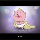 49대패삼겹살 | 논현야장고기집 <대패마켙강남논현점> 대패 삼겹살 후기
