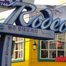 강원생활체육협동조합