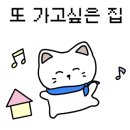 양덕동283 이미지