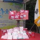 강서구립봉제산어르신복지센터 이미지