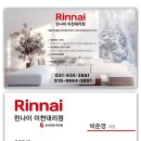 경성대리점 네이버블로그