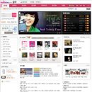 하나로드림㈜ 이미지