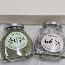 해풍친환경영농조합법인 이미지