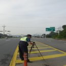 신호파출소 이미지