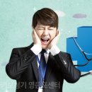 스타키보청기 영등포센터 이미지