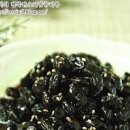 검정 콩자반 만드는법 서리태 콩자반 부드럽게 만들기 콩조림 레시피 이미지