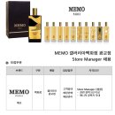 (주)신세계 인터내셔날 이미지