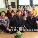 수완대방2차경로당 이미지