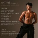 오르다PT 이미지