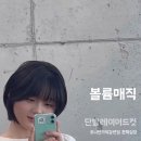 환희미용실 이미지