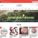 경전상회 이미지