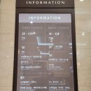 포시즌노래연습장 이미지