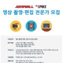 제이앤제이 이미지