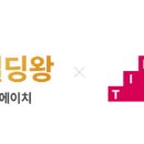 에스에이치