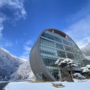 이상원미술관 이미지