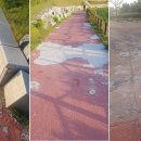 내포신도시 다목적운동장 이미지