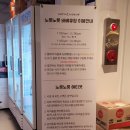 [세종/금남] 대전근교 세종 야외바베큐, 노릇노릇 내돈내산 후기