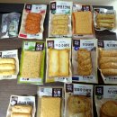 삼진 | 선물추천 삼진 프리미엄 세트 후기