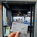 펍큐 울산점 이미지