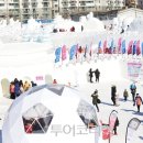 평창황병산사냥민속 이미지