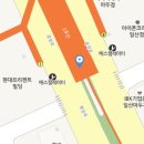 복받는 복권방 - 중구 성남동 | 복받는 복권방