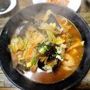 백옥목욕탕 이미지